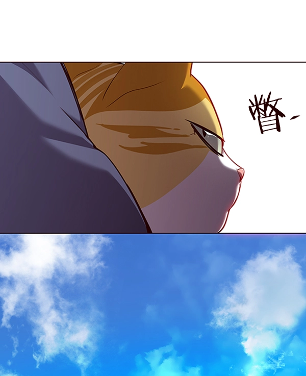第68话 第19页