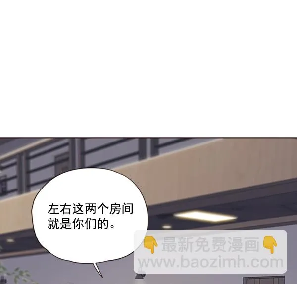 第68话 第33页