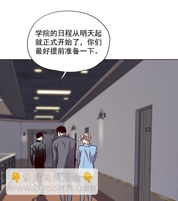 第68话 第35页