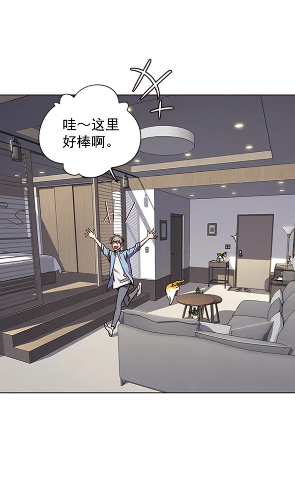 第68话 第38页
