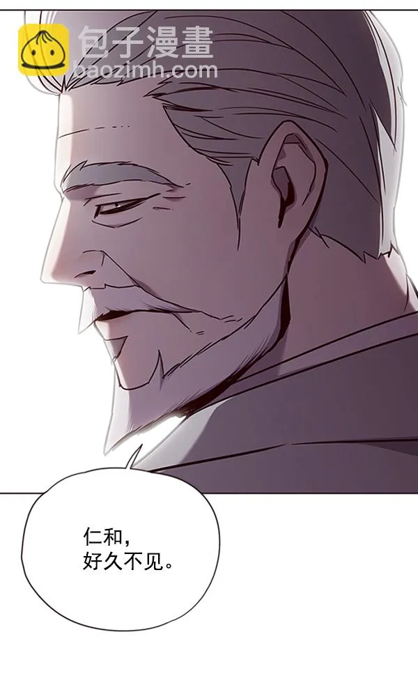 第68话 第48页
