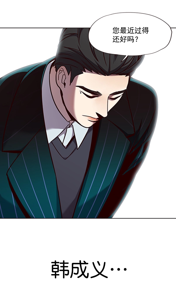 第68话 第49页