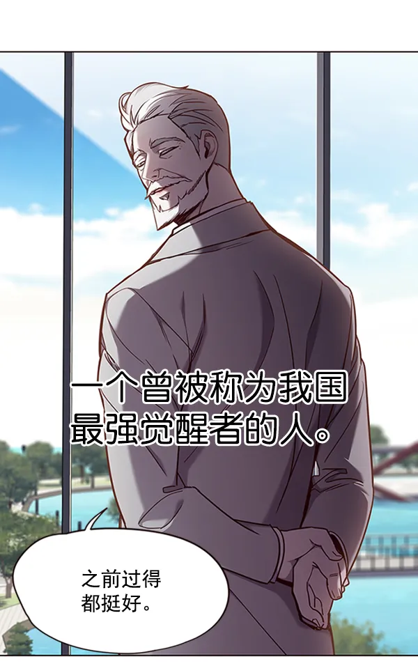 第68话 第50页