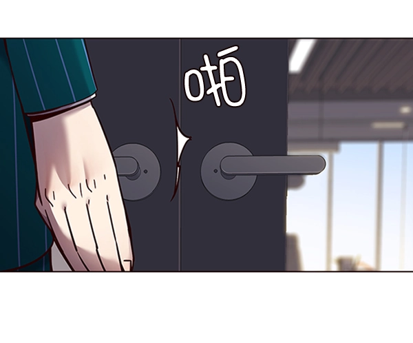 第68话 第55页