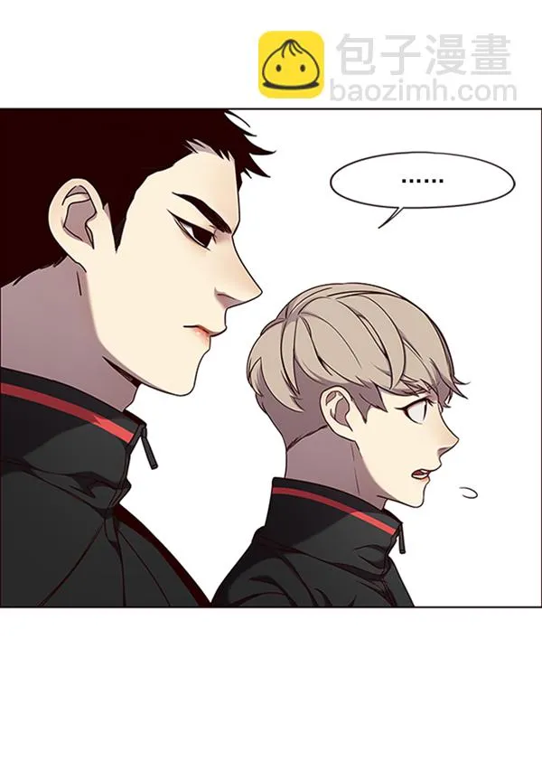 第69话 第14页