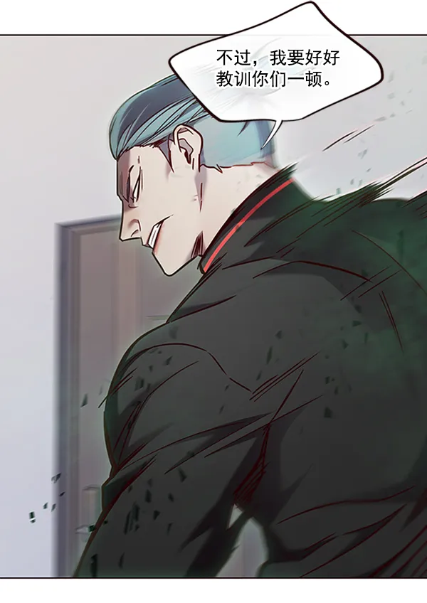 第69话 第25页