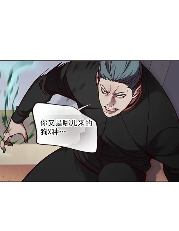 第69话 第38页