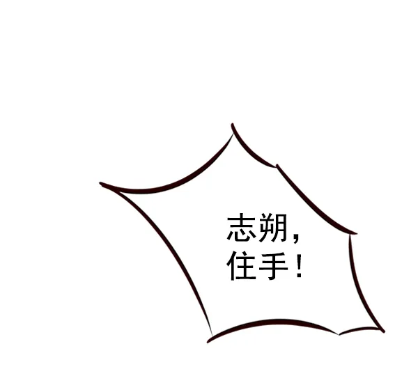 第69话 第40页