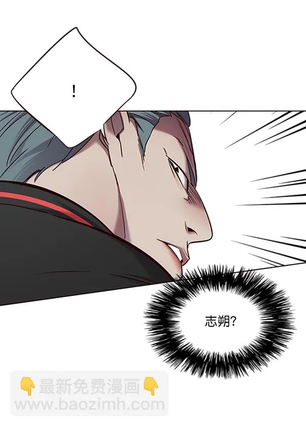 第69话 第41页