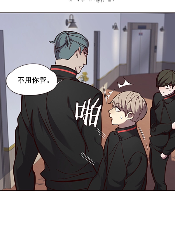 第69话 第49页
