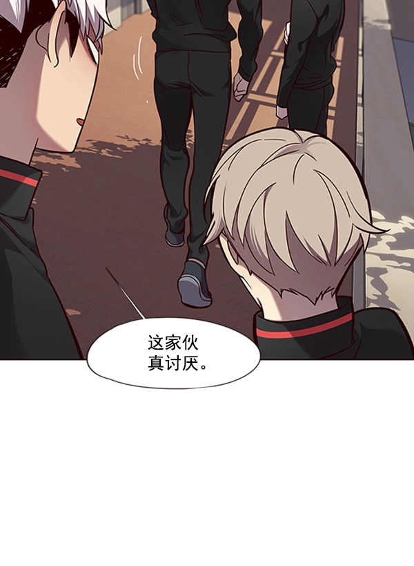 第69话 第51页