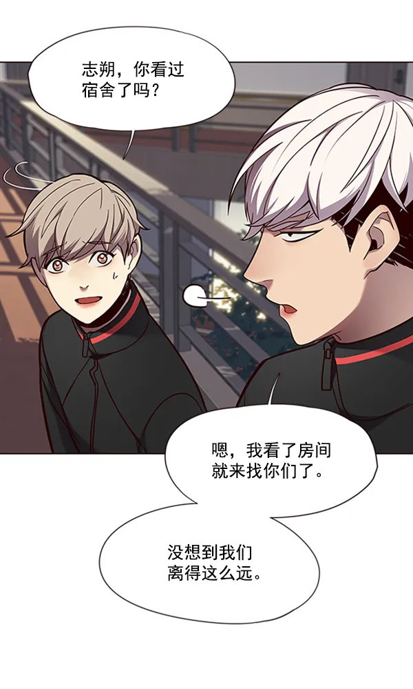 第69话 第52页