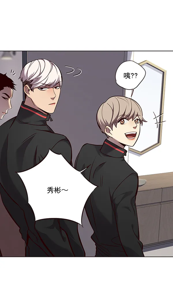 第69话 第55页