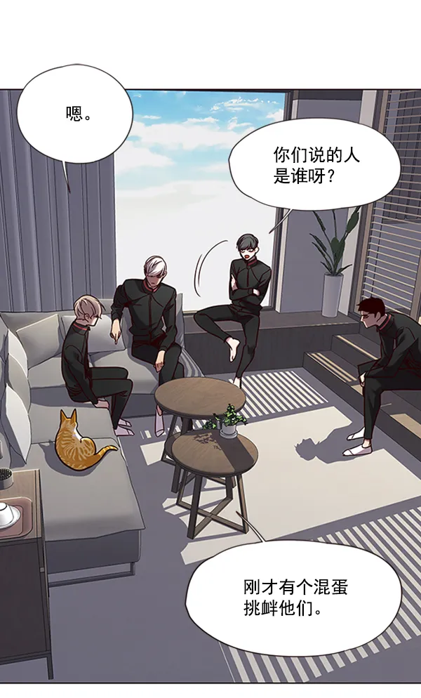 第69话 第63页