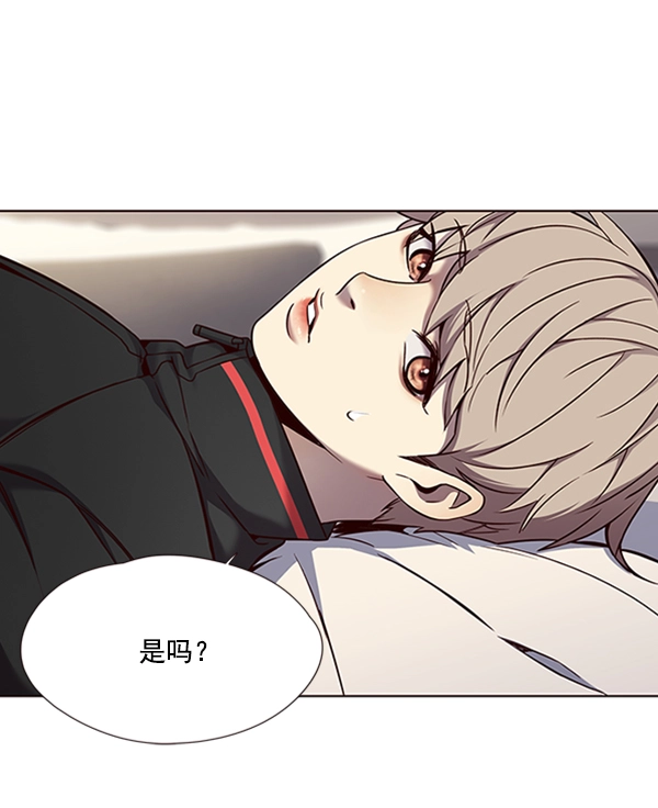 第69话 第77页