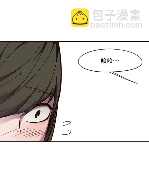 第70话 第28页