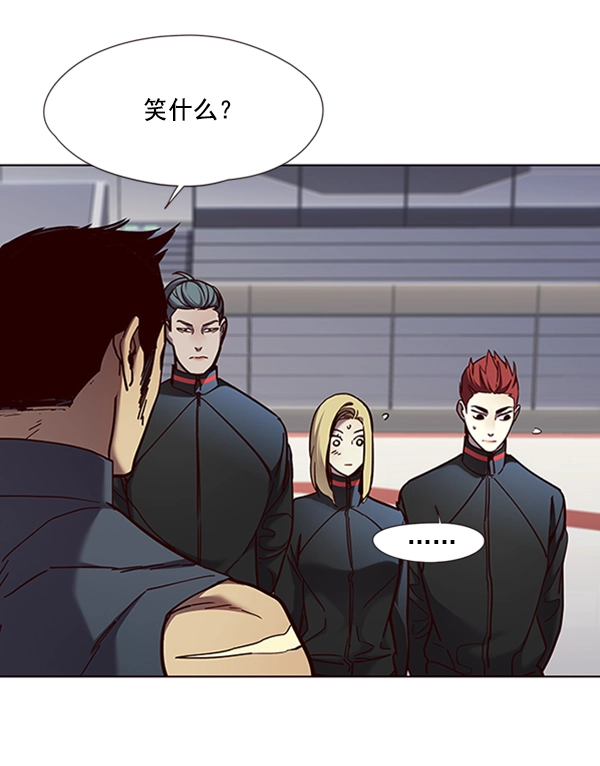 第70话 第30页