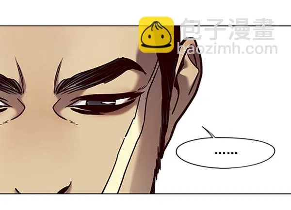 第70话 第46页