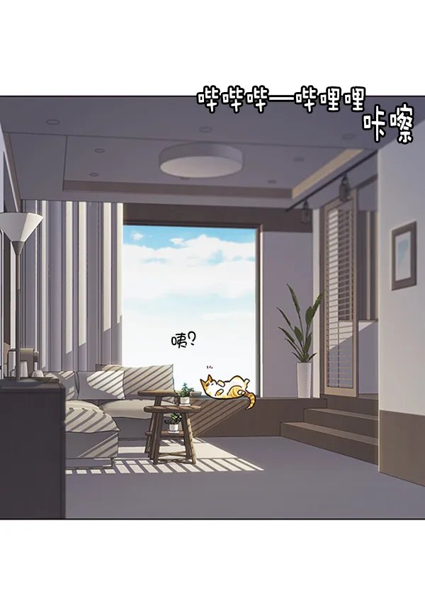第70话 第58页