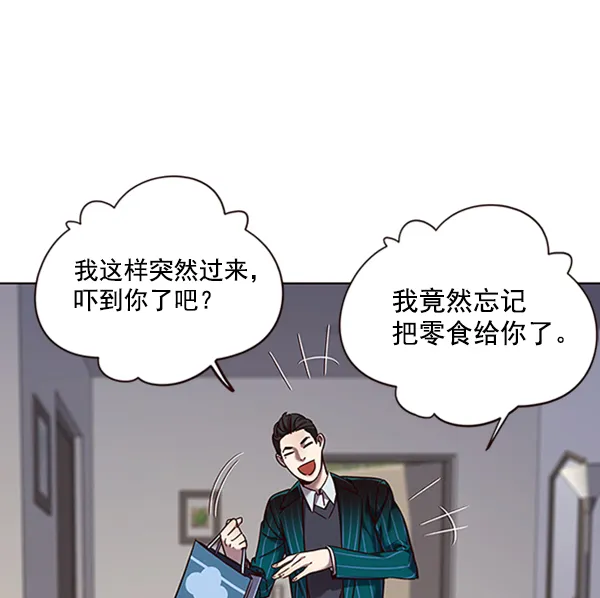 第70话 第60页