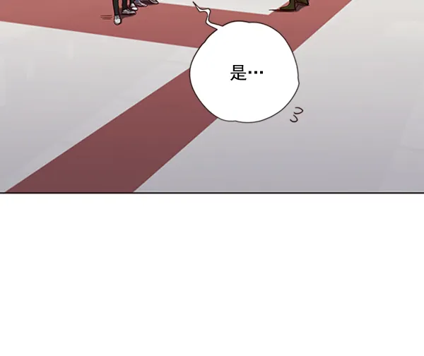 第70话 第70页