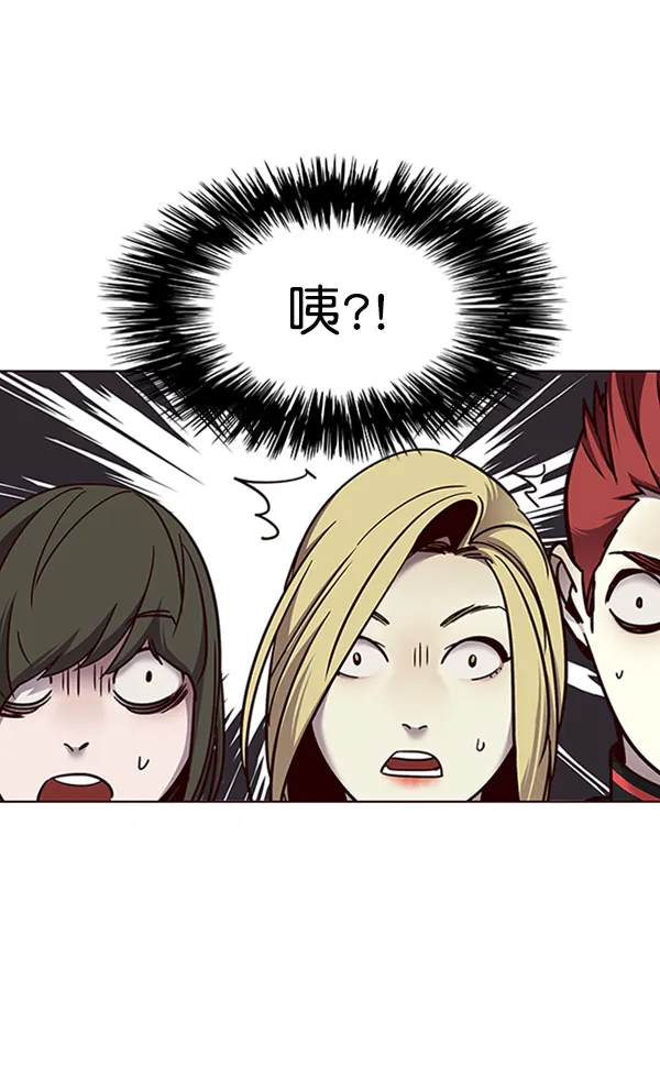 第70话 第91页