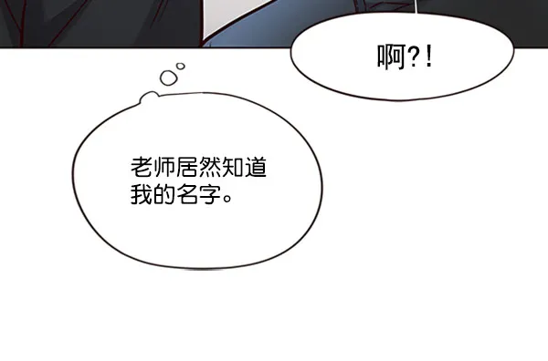 第71话 第22页