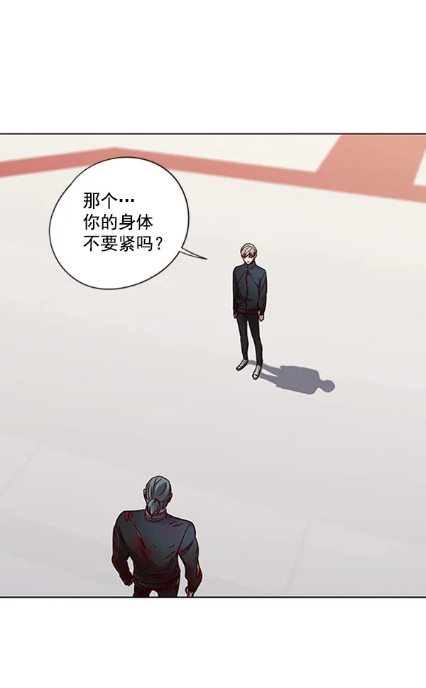 第71话 第25页