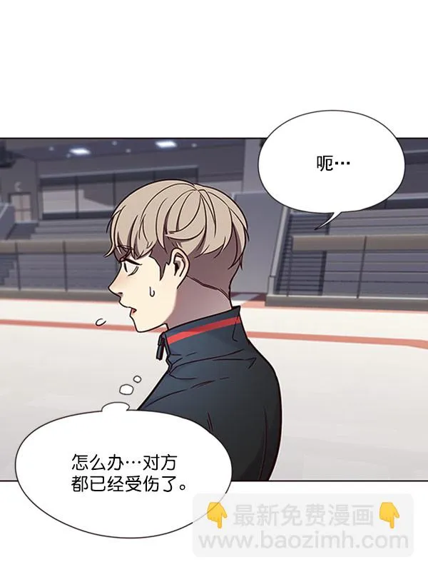 第71话 第27页