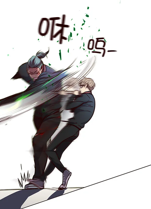 第71话 第35页