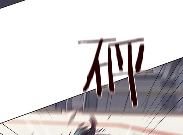 第71话 第36页