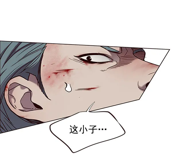 第71话 第38页