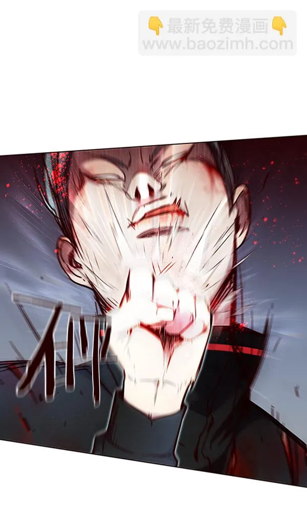 第71话 第40页