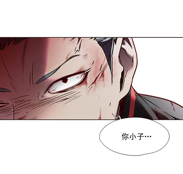 第71话 第42页