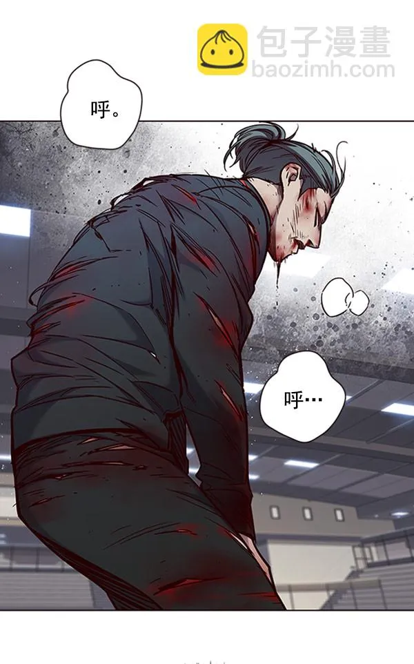 第71话 第68页