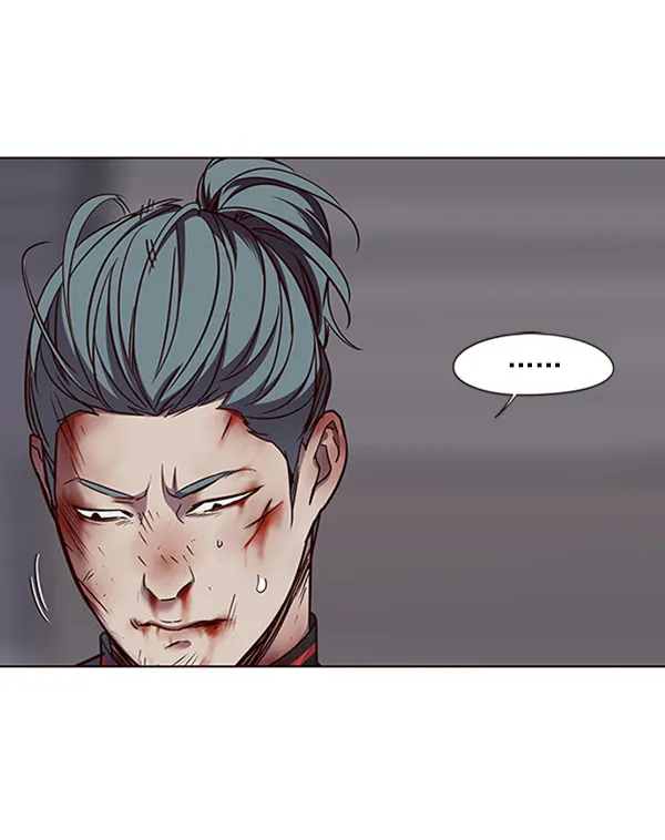 第71话 第79页