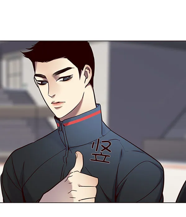 第71话 第83页