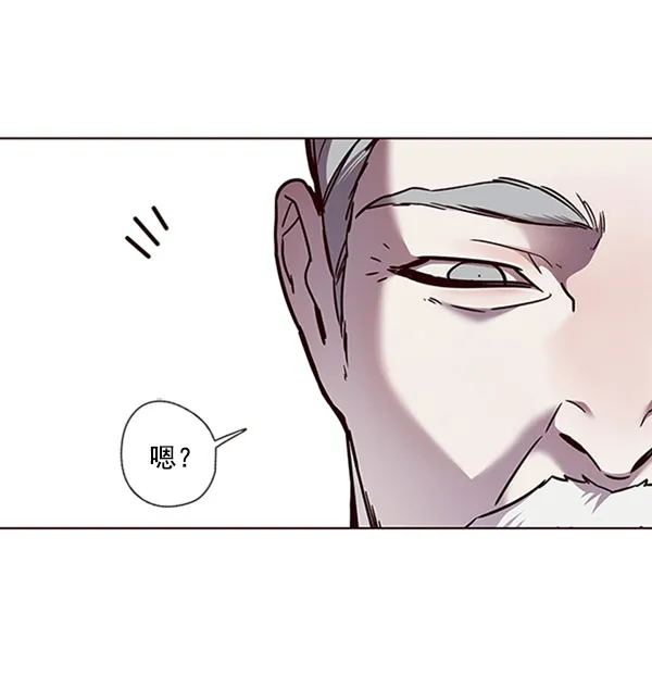 第71话 第92页