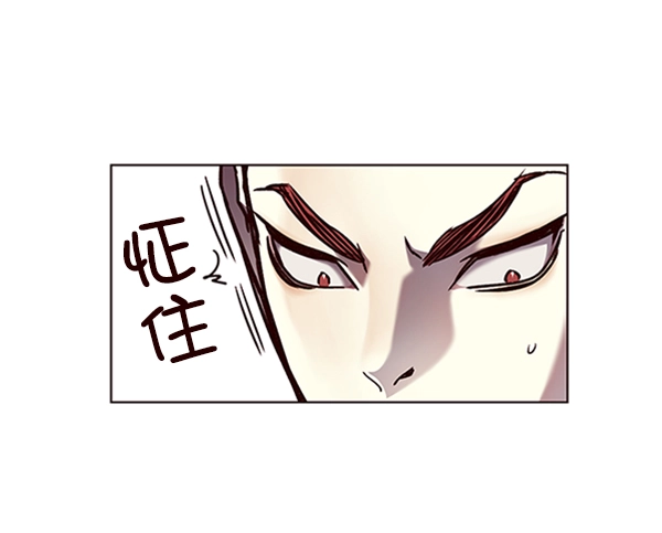 第72话 第15页