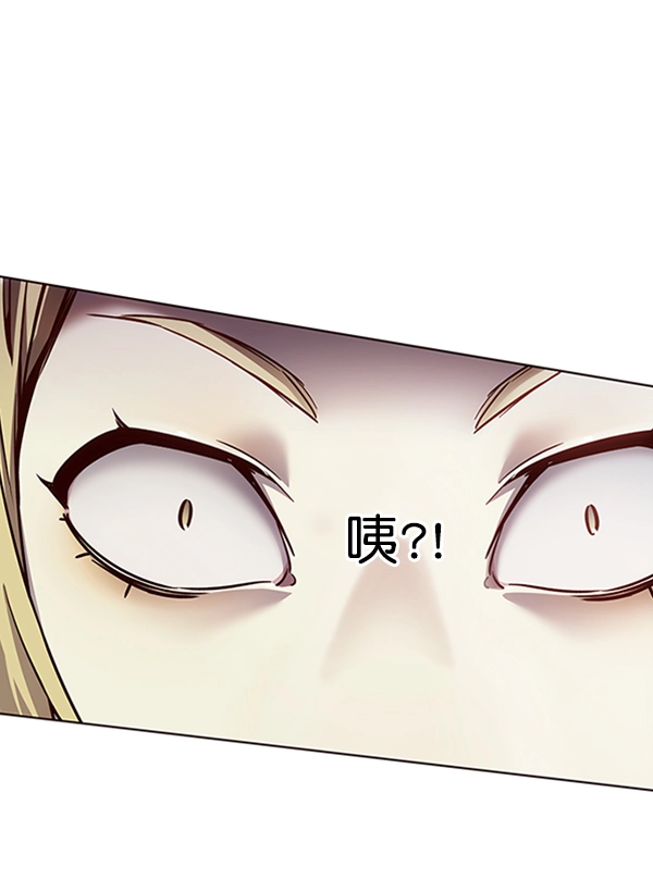 第72话 第61页