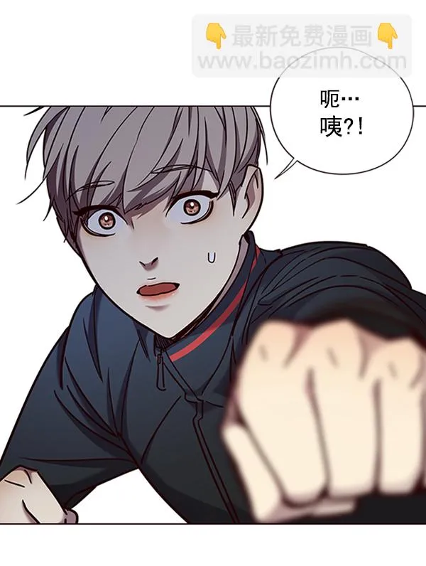 第72话 第70页