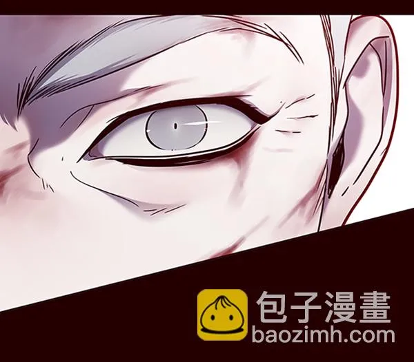 第73话 第7页