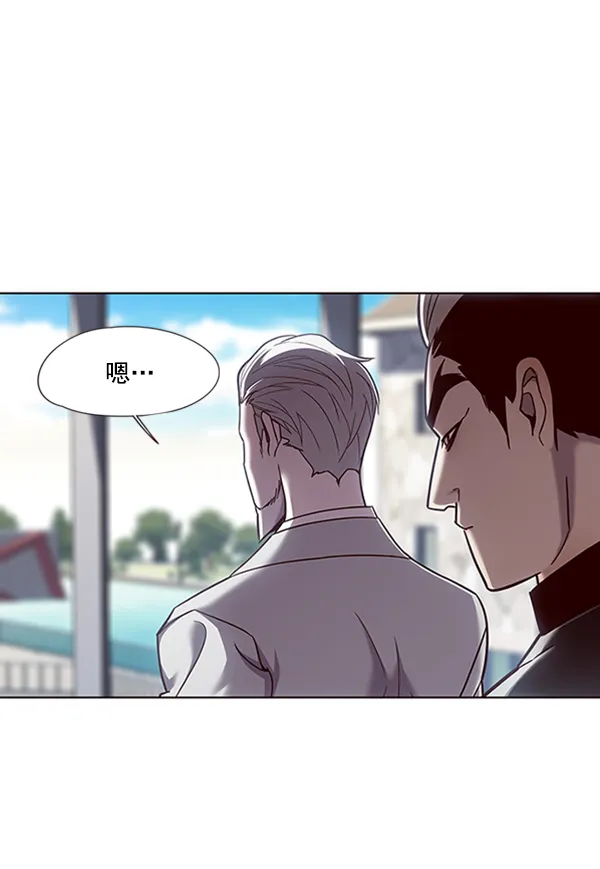 第73话 第18页