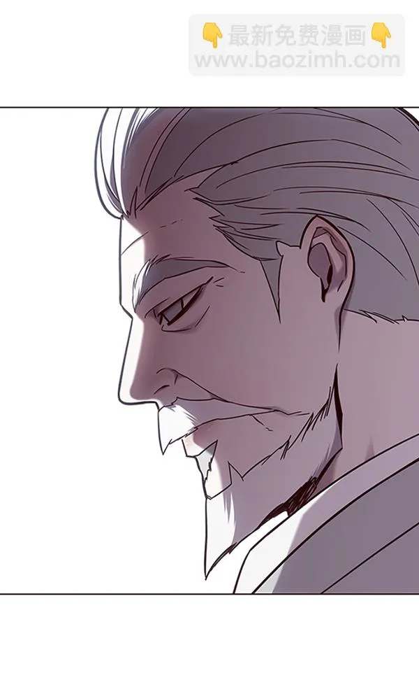 第73话 第20页