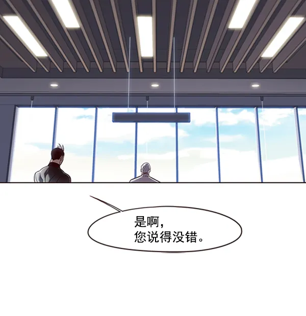 第73话 第22页