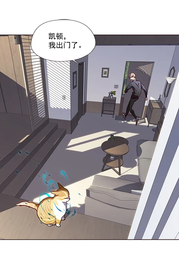 第73话 第26页