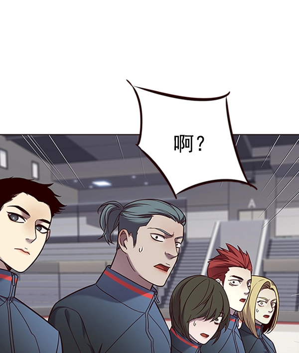 第73话 第41页