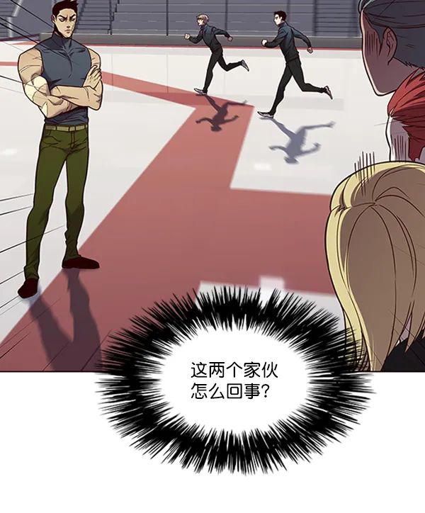 第73话 第47页