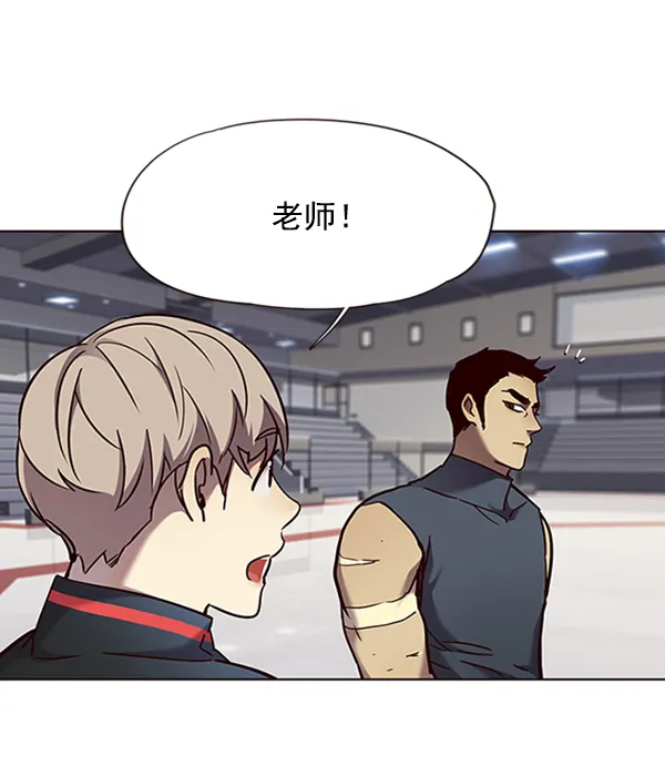 第73话 第55页