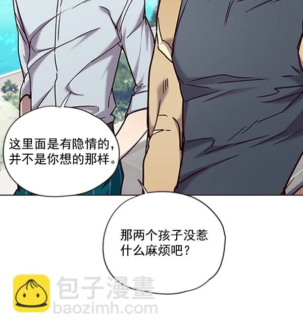 第73话 第92页